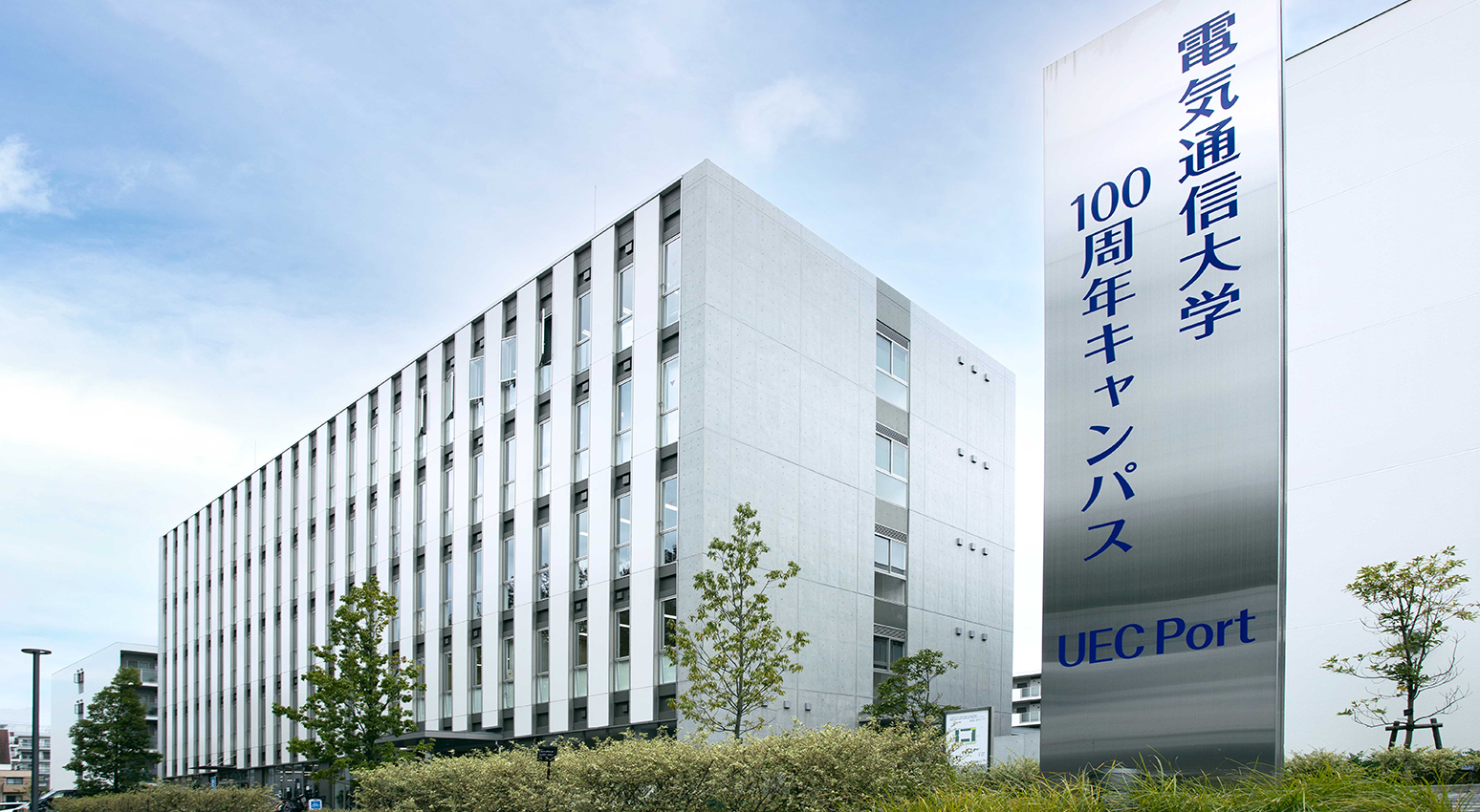 INNOVATION HUB